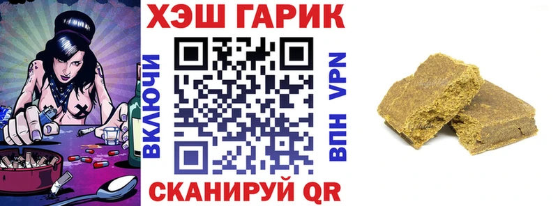 omg маркетплейс  Неман  ГАШ Premium 