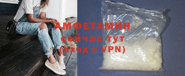 метадон Лабытнанги