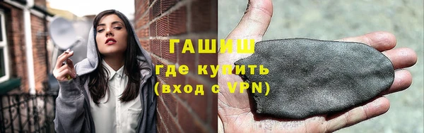 скорость Ладушкин