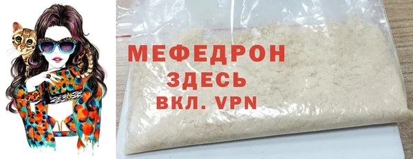 прущая мука Лагань