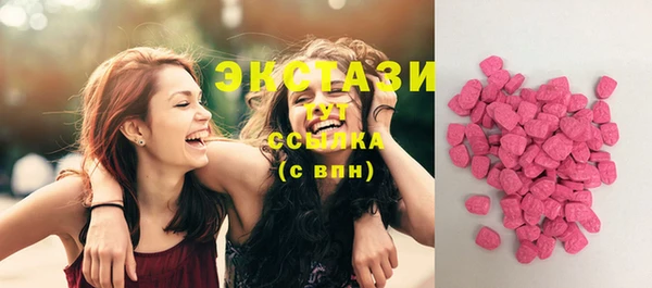 spice Липки