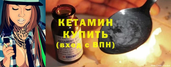 прущая мука Лагань