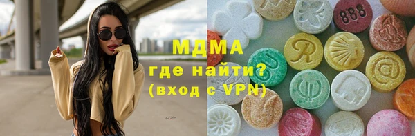mix Кулебаки