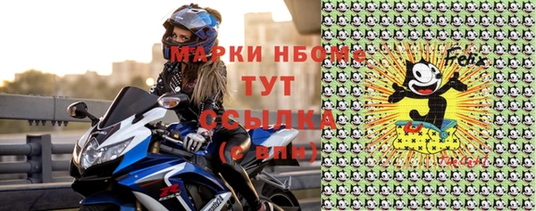 метадон Лабытнанги