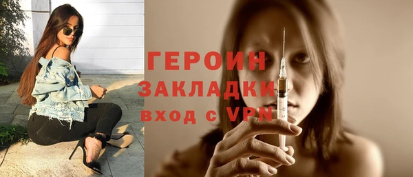spice Липки