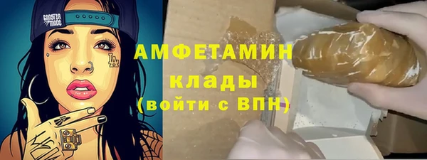 таблы Лиски