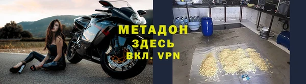 скорость Ладушкин