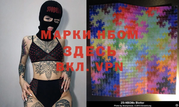 spice Липки