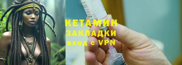 скорость Ладушкин