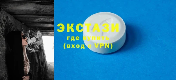 таблы Лиски