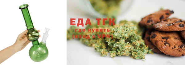 скорость Ладушкин