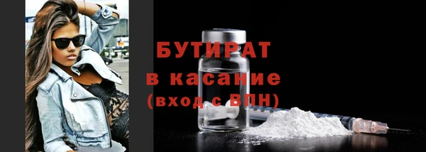 гашишное масло Кукмор