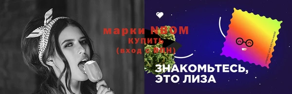 прущая мука Лагань