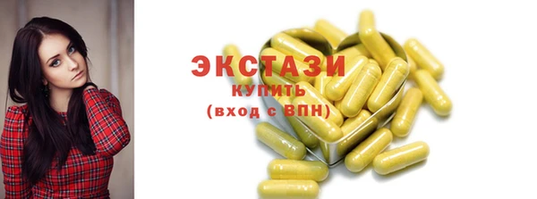 таблы Лиски