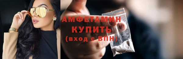 таблы Лиски
