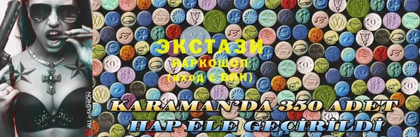 скорость Ладушкин