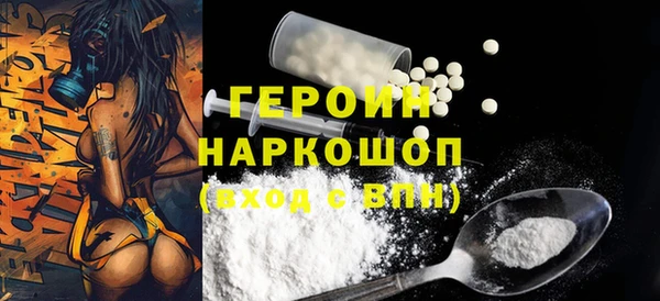метадон Лабытнанги