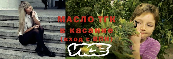 spice Липки