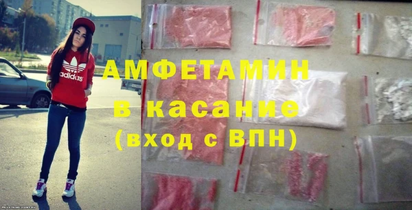 метадон Лабытнанги