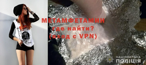 скорость Ладушкин