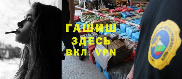 прущая мука Лагань