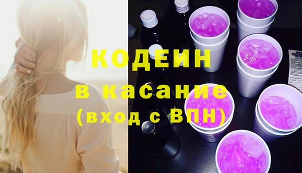 прущая мука Лагань