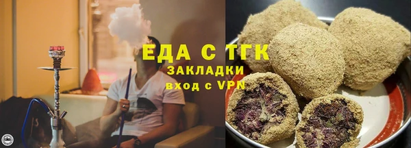 метадон Лабытнанги