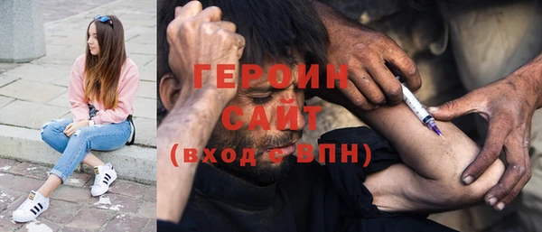 прущая мука Лагань