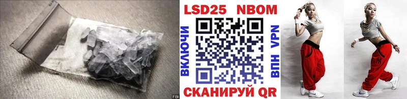ЛСД экстази ecstasy  цена   Неман 