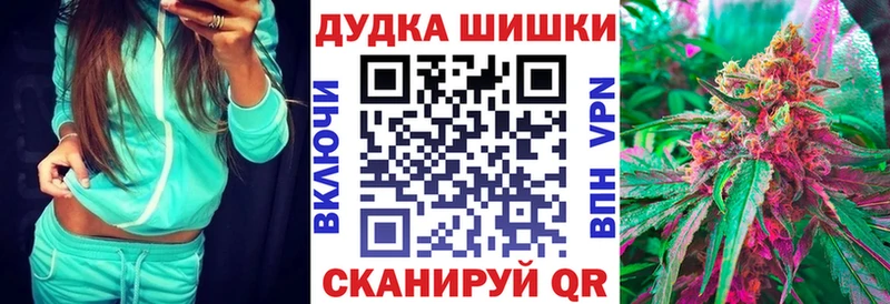 Канабис индика Неман